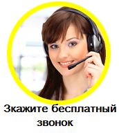 Уборка помещений 01