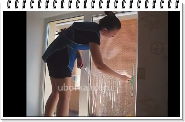 клининговая компания