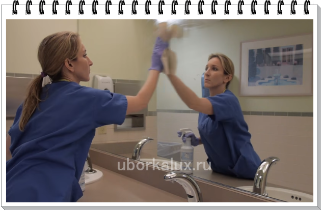 уборка квартир